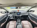 Фото 12 - Geely Vision