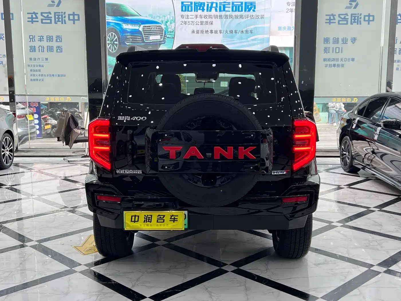 TANK TANK 400 NEW ENERGY