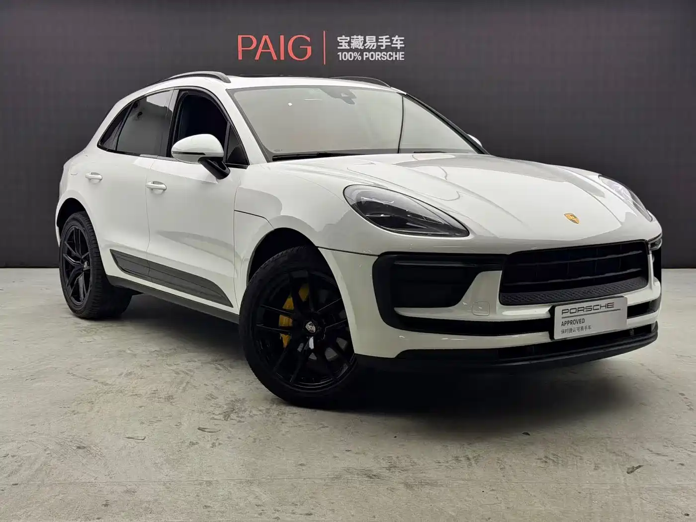 Porsche Macan 2022 Macan 2.0T
