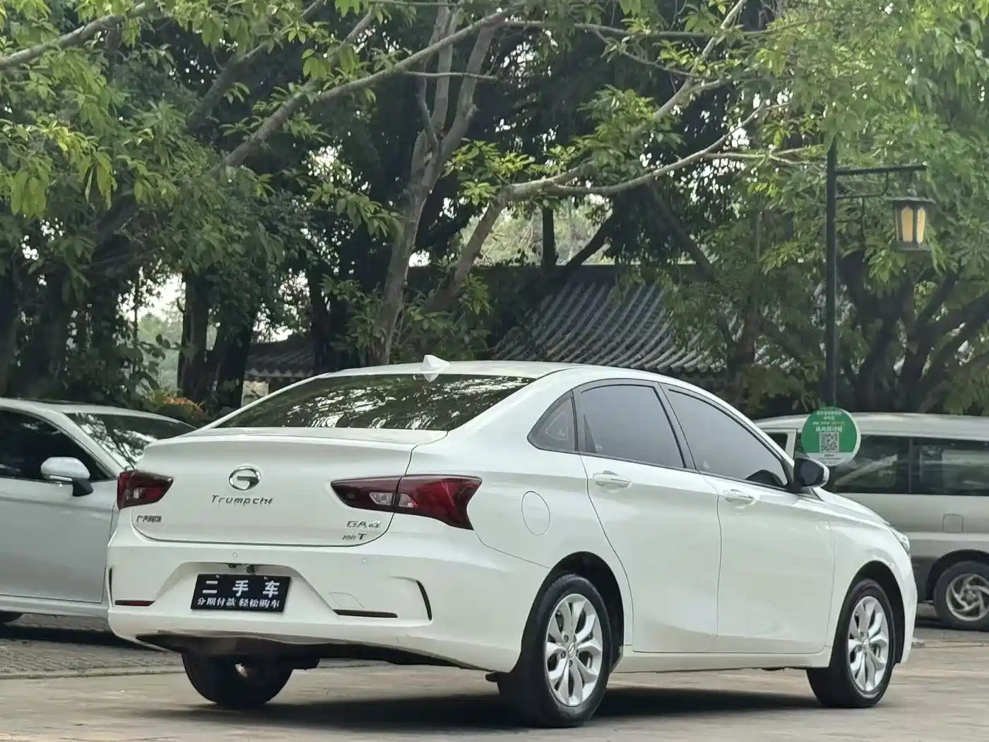 GAC Trumpchi Trumpchi GA4 2018 200T Manual Luxury фото 7