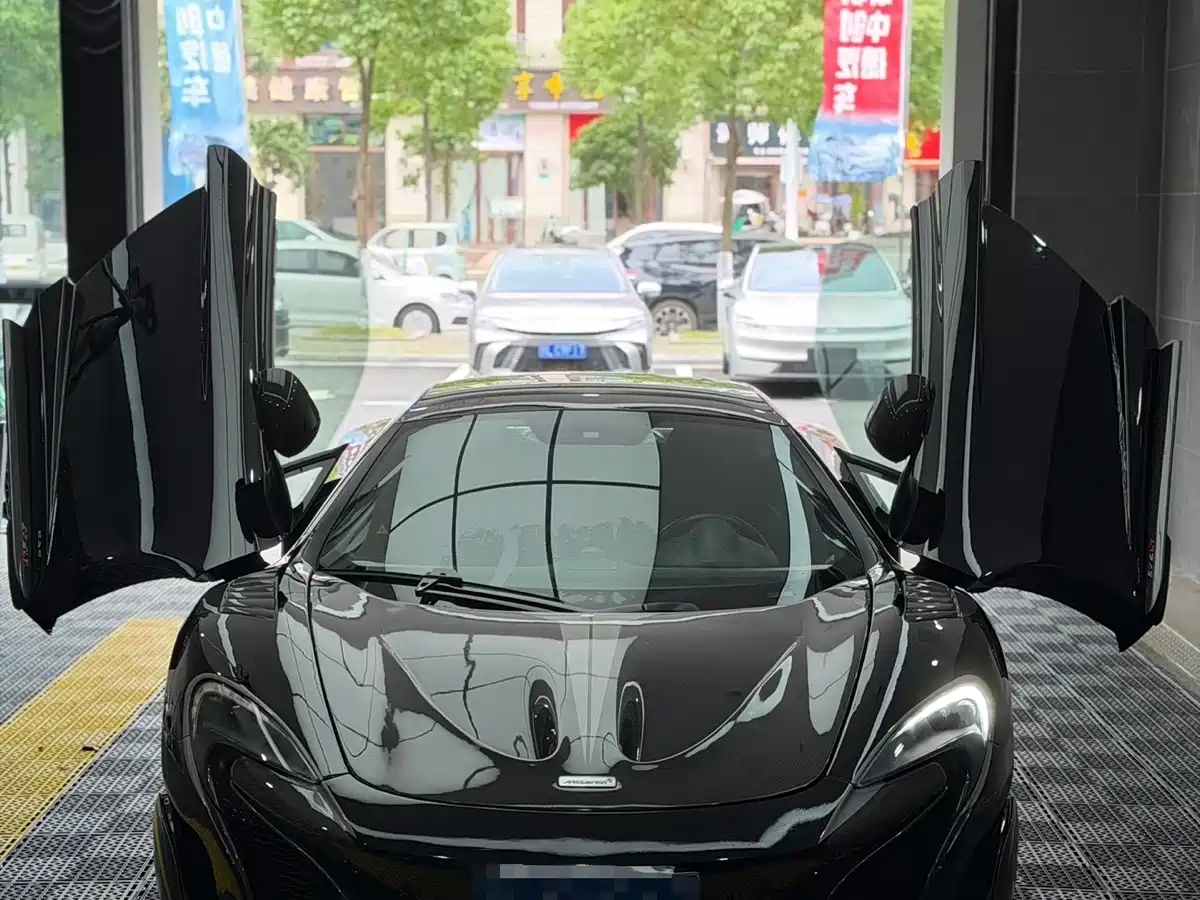 McLaren 650S 2014 3.8T Coupe