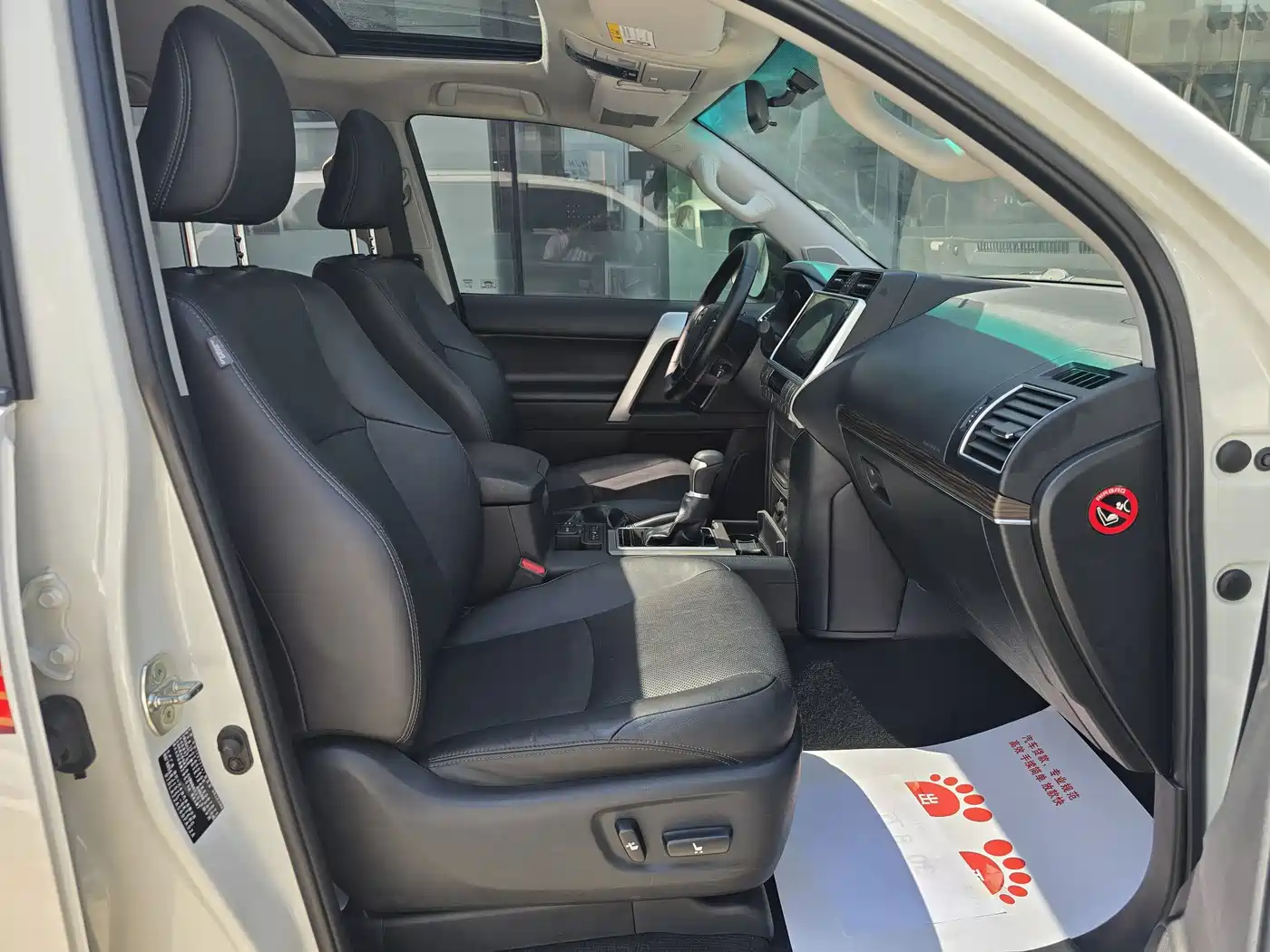 Toyota Prado 2019 2019 3.5L Automatic TX-L Zunxiang Edition with Rear-mounted Spare Tire