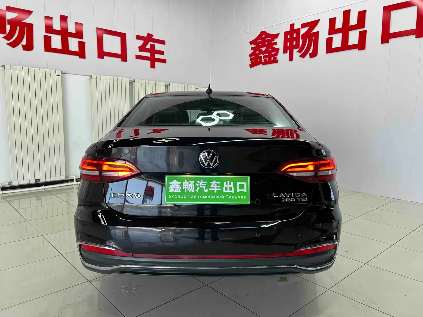 VOLKSWAGEN LAVIDA
