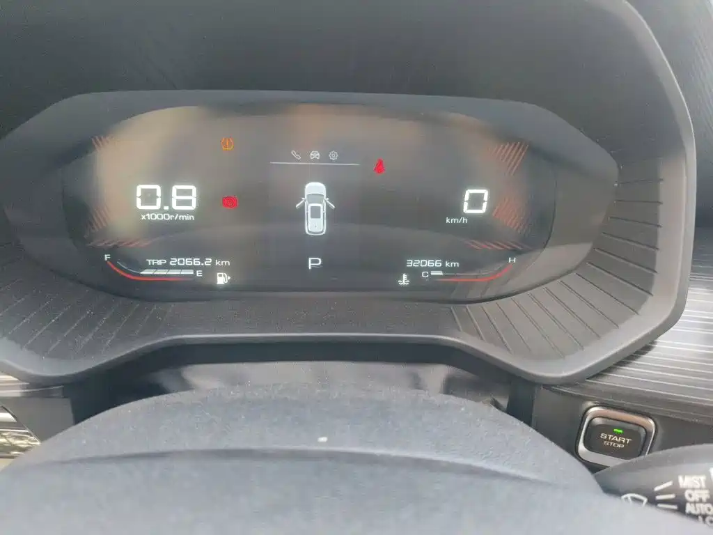 Wuling Motors Wuling Xingchen 2021 2021 1.5T CVT Stellar Edition