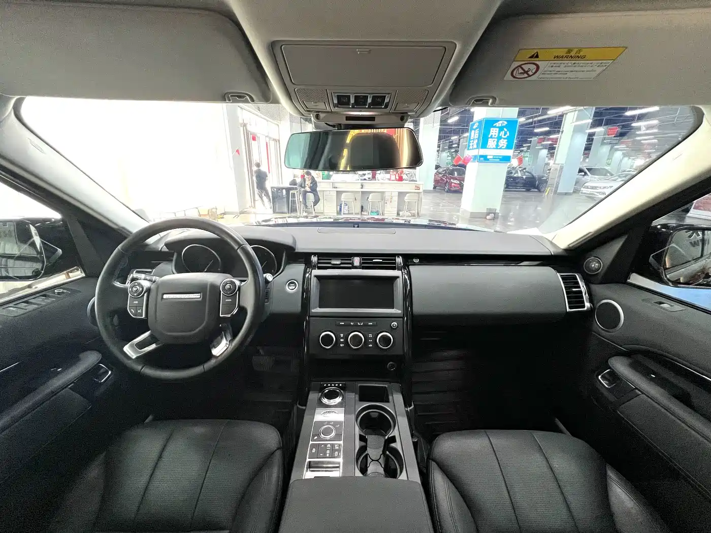 Land Rover Discovery 2018 2.0T Special Edition фото 10