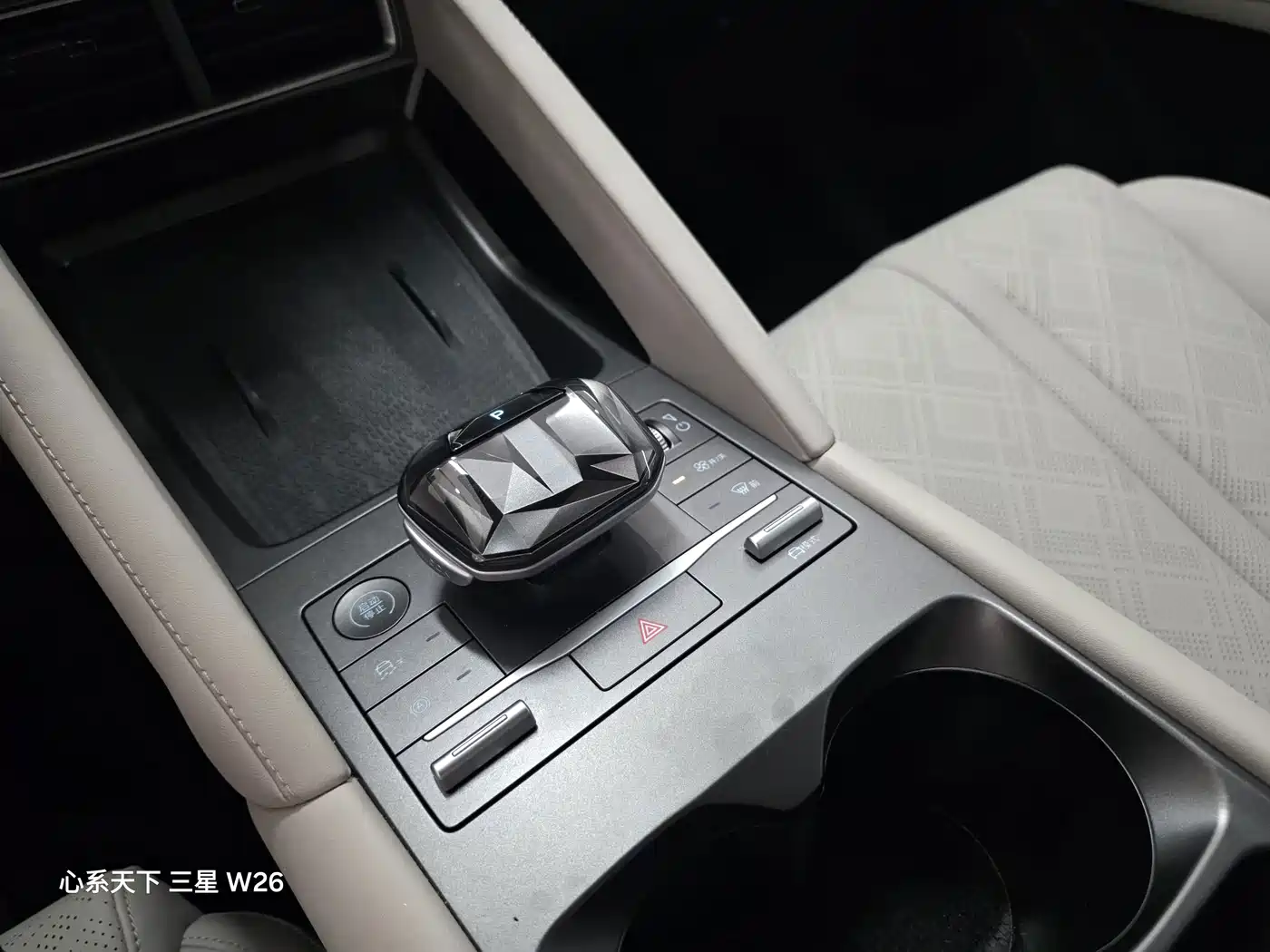 BYD Yuan UP 2024 2024 401KM Vitality Edition