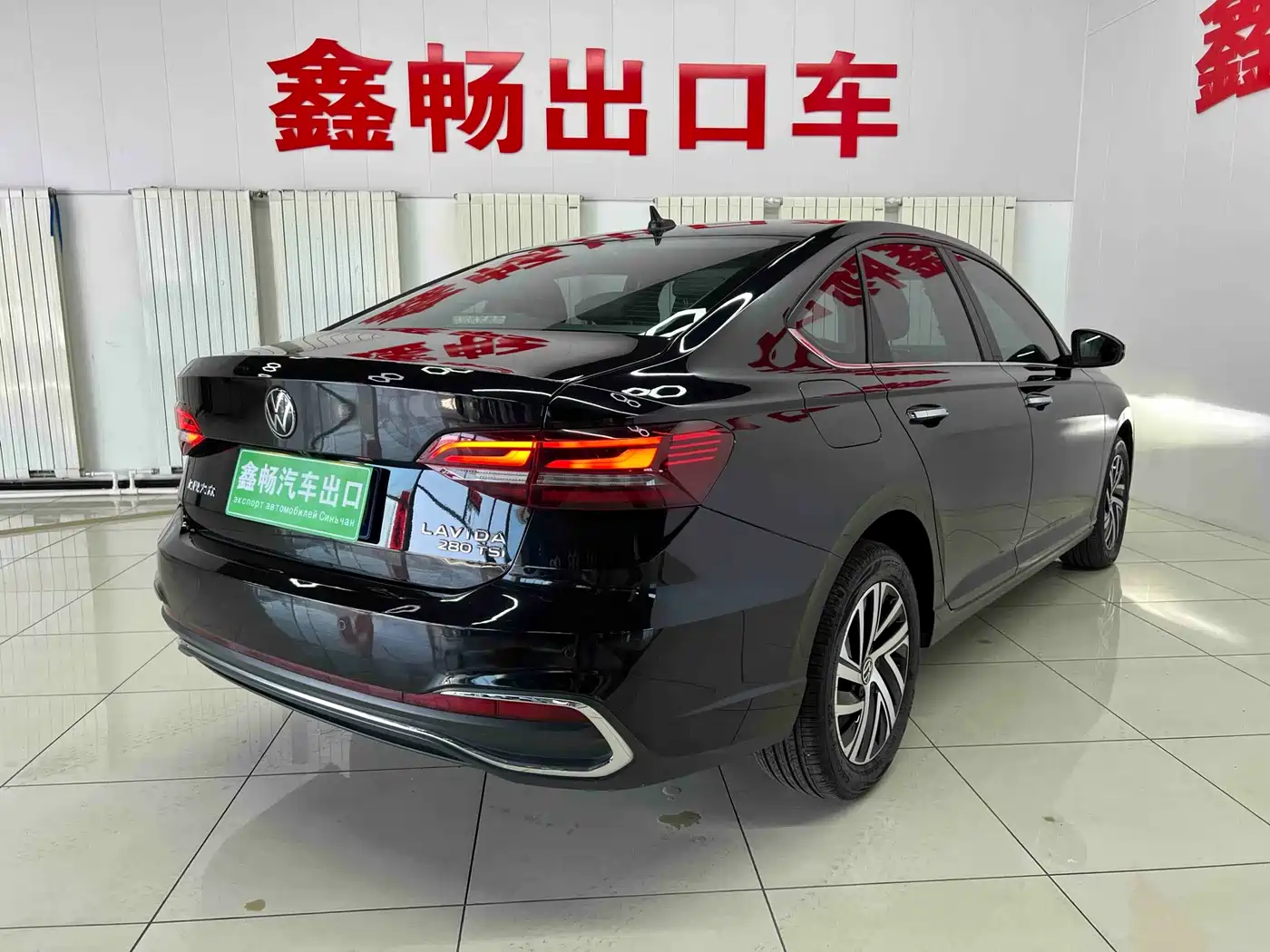 VOLKSWAGEN LAVIDA