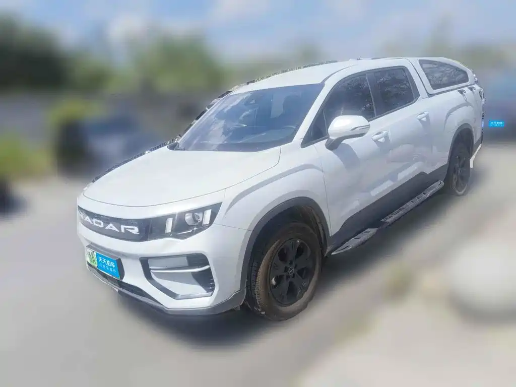 Geely Radar Radar Horizon 2026 2025 EM-P 4WD Long Box Smart Edition