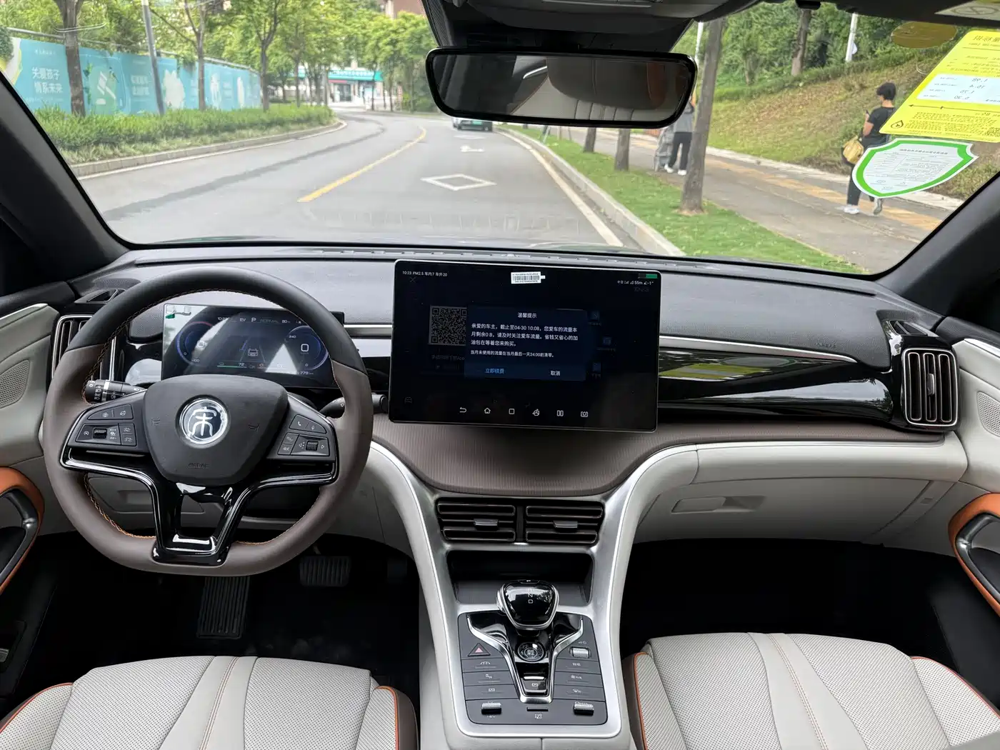 BYD Song Pro New Energy 2023 Champion Edition DM-i 110KM Excellence фото 22