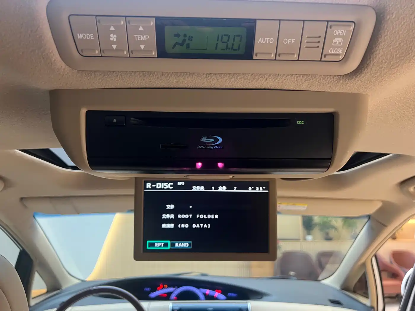 Toyota Previa 2012 2.4L 7-Seater Luxury Edition фото 24