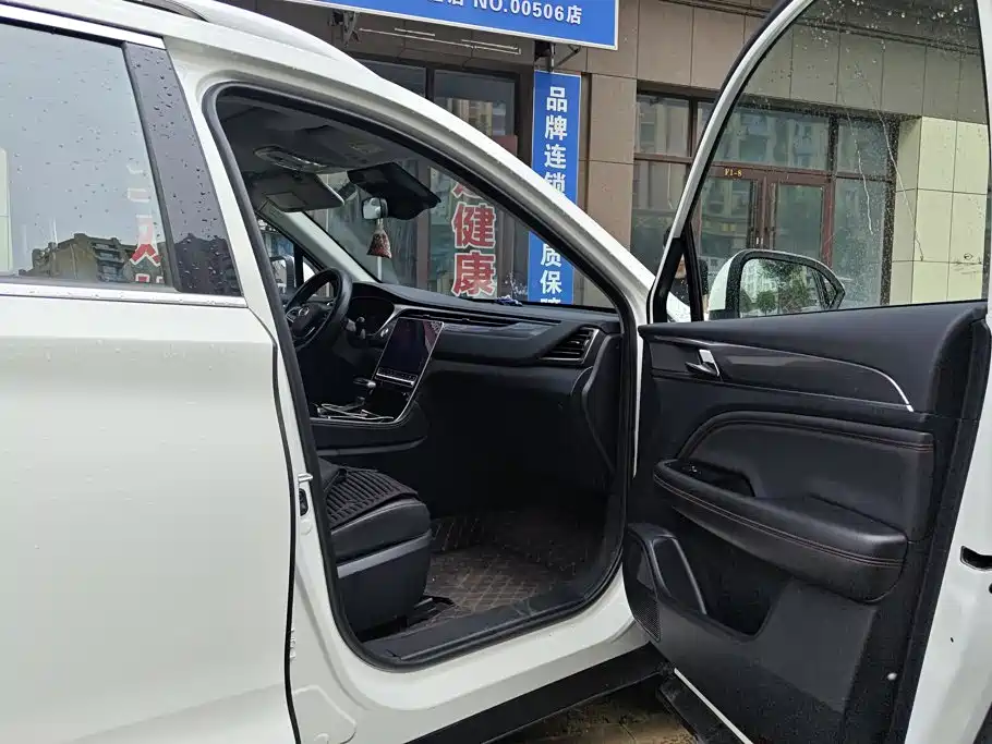GAC Trumpchi Trumpchi GS4 PLUS 2024 2023 390T Auto Galaxy Edition