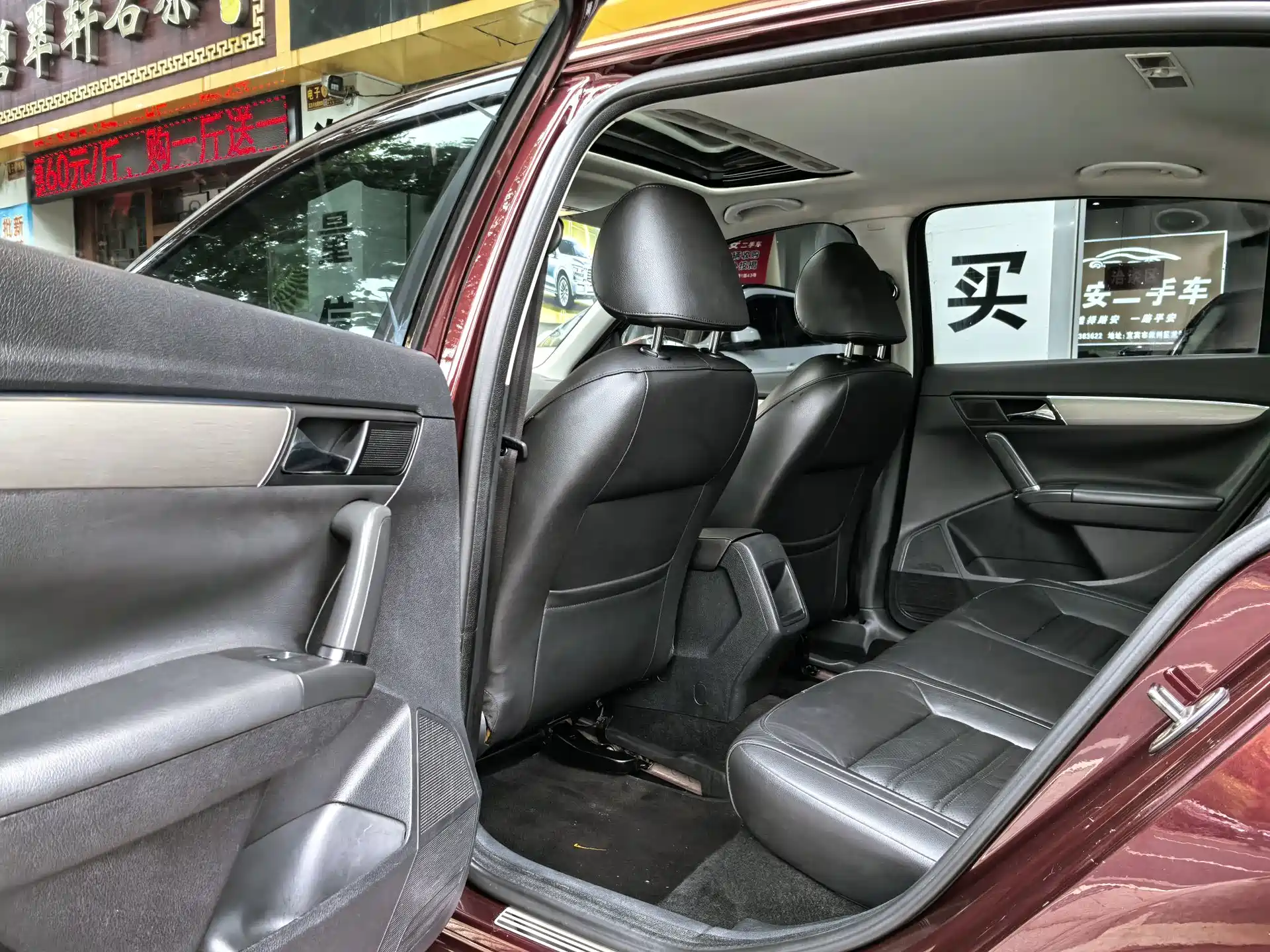 Фото 11 - Volkswagen Lavida
