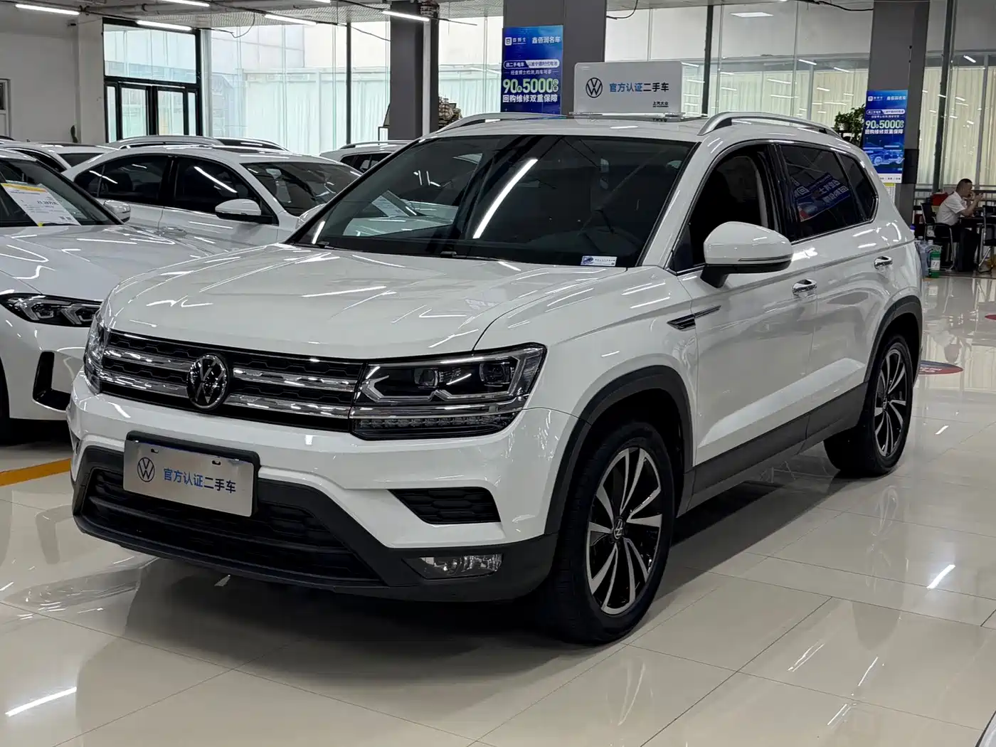 Volkswagen Tharu