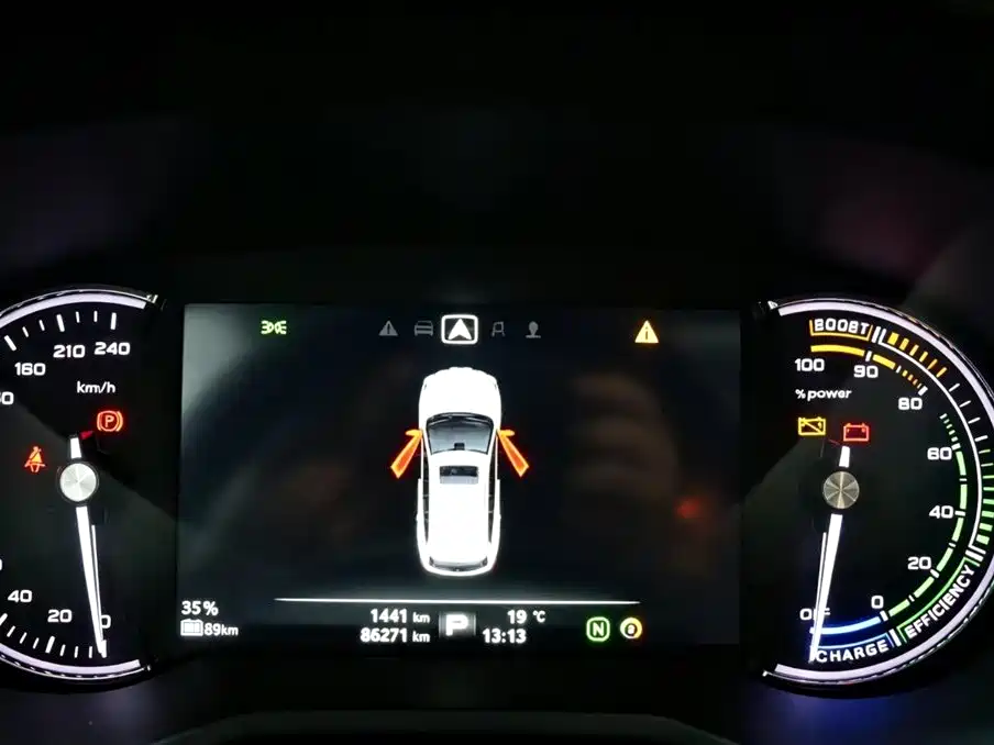 Roewe Ei5 2018 2018 Internet Luxury Edition