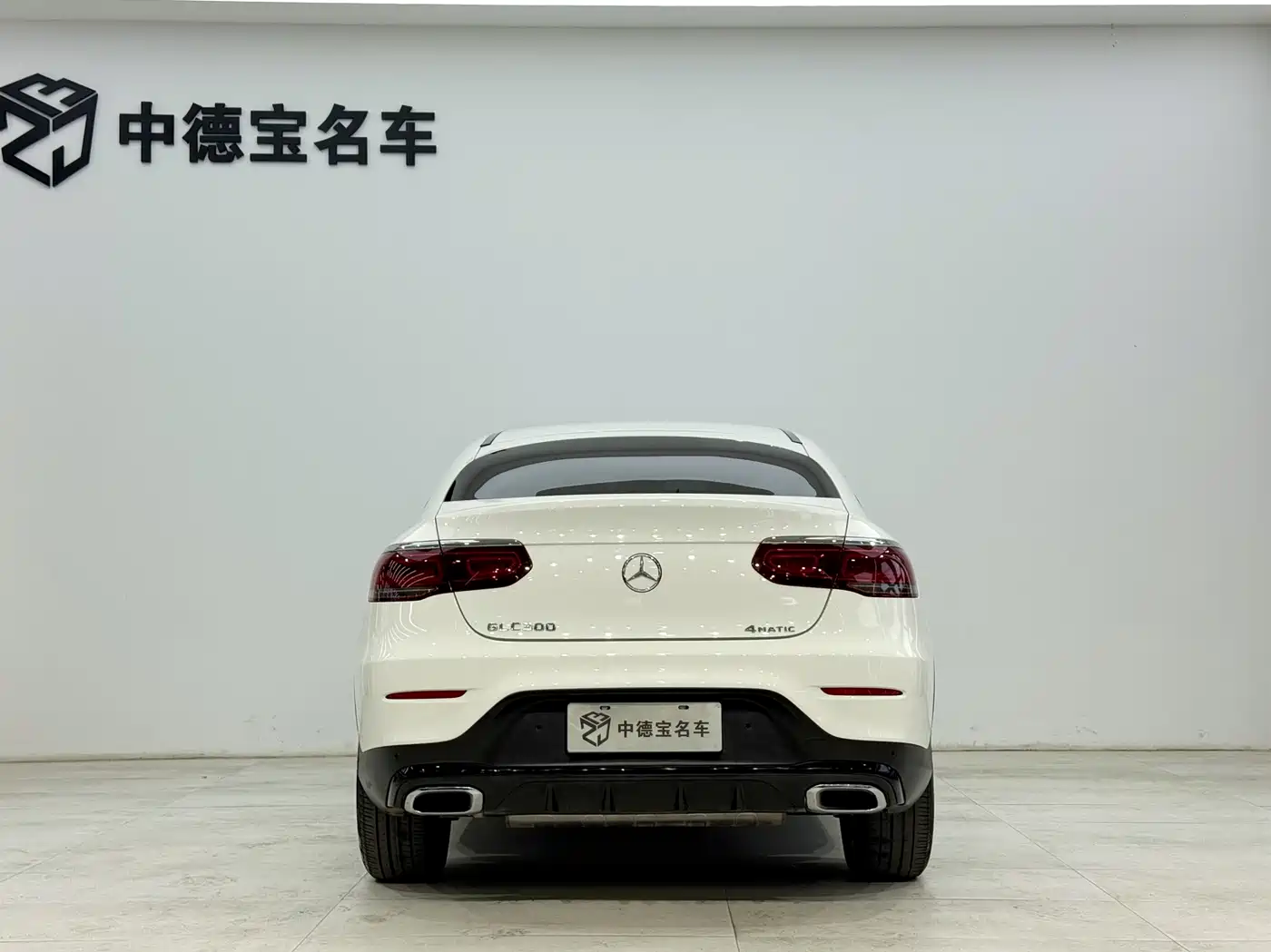 Mercedes-Benz GLC Coupe 2021 GLC 300 4MATIC Coupe SUV фото 5