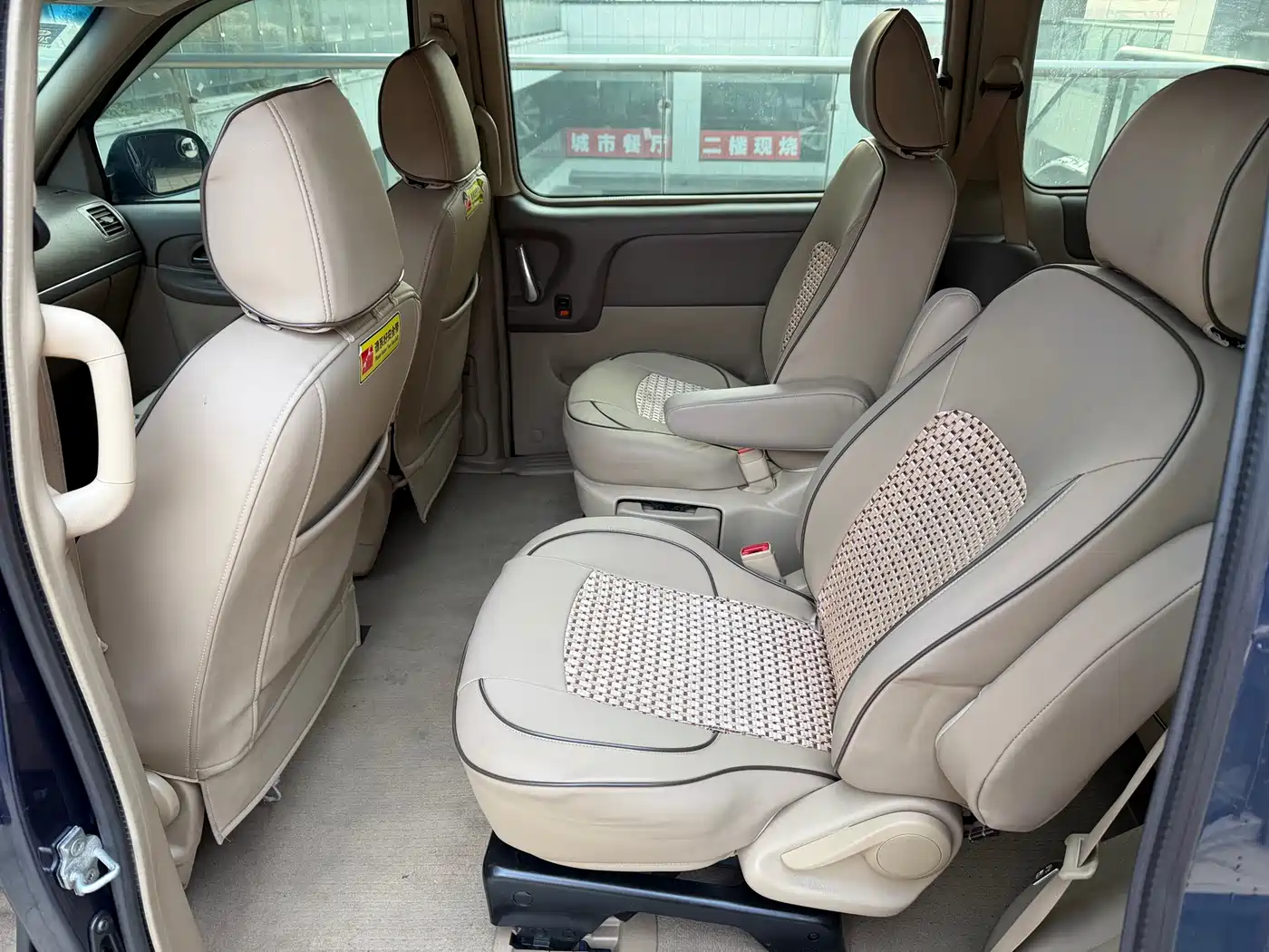 Buick GL8 2014 2.4L Classic Edition фото 8