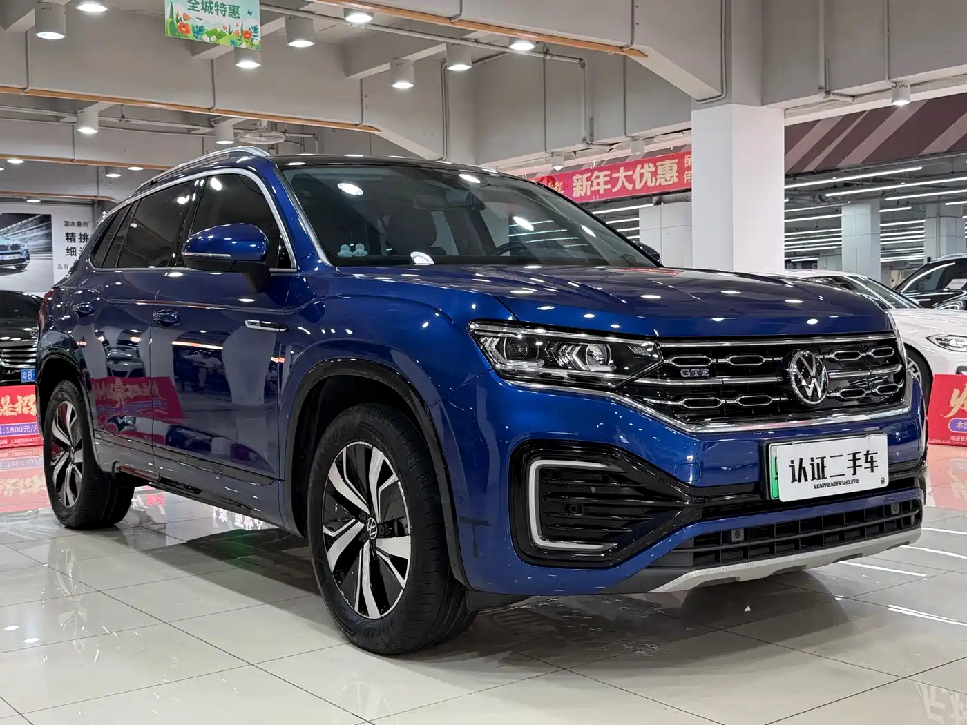 Volkswagen Tayron GTE Plug-in Hybrid 2022 2020 1.4T Premium