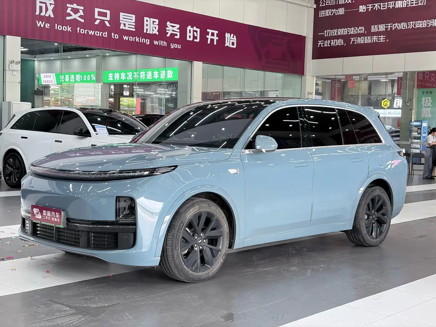 Li Auto L8 2023