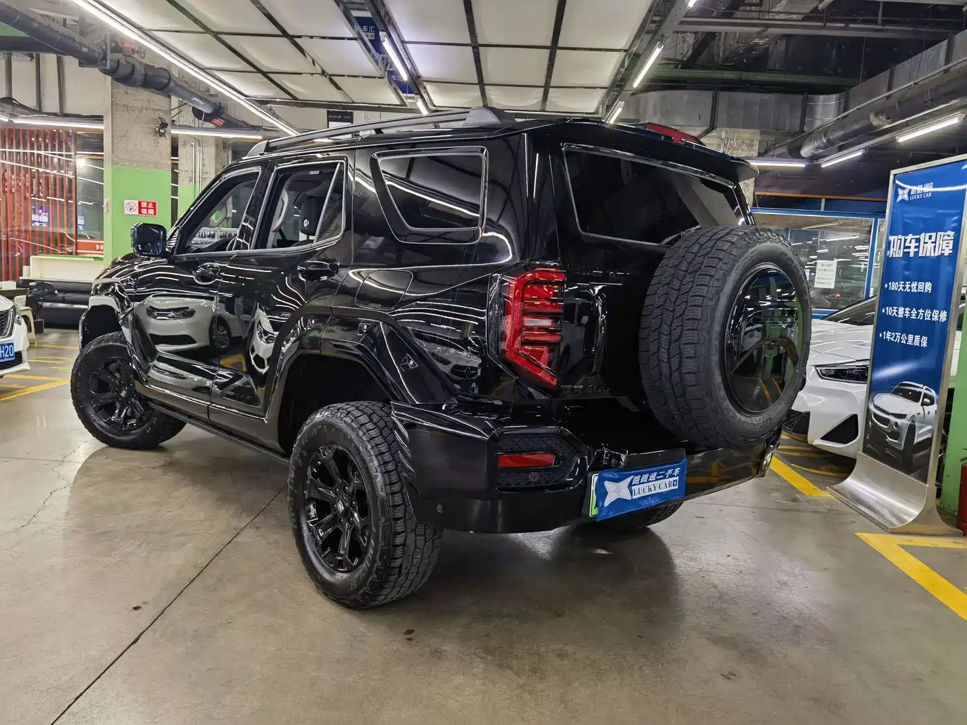 TANK TANK 400 NEW ENERGY