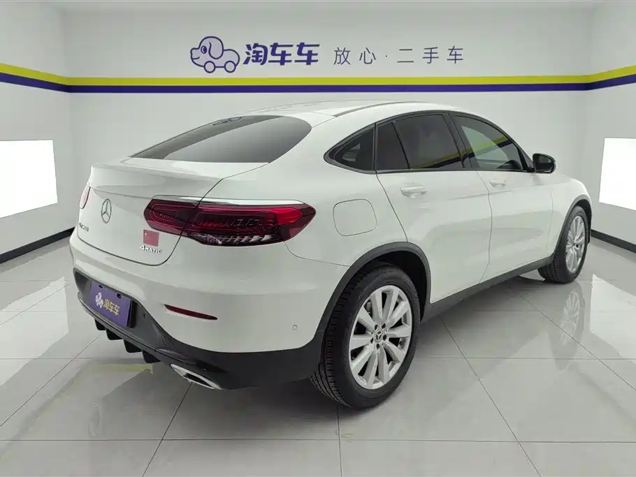Mercedes-Benz GLC Coupe 2021 2020 GLC 260 4MATIC Coupe SUV