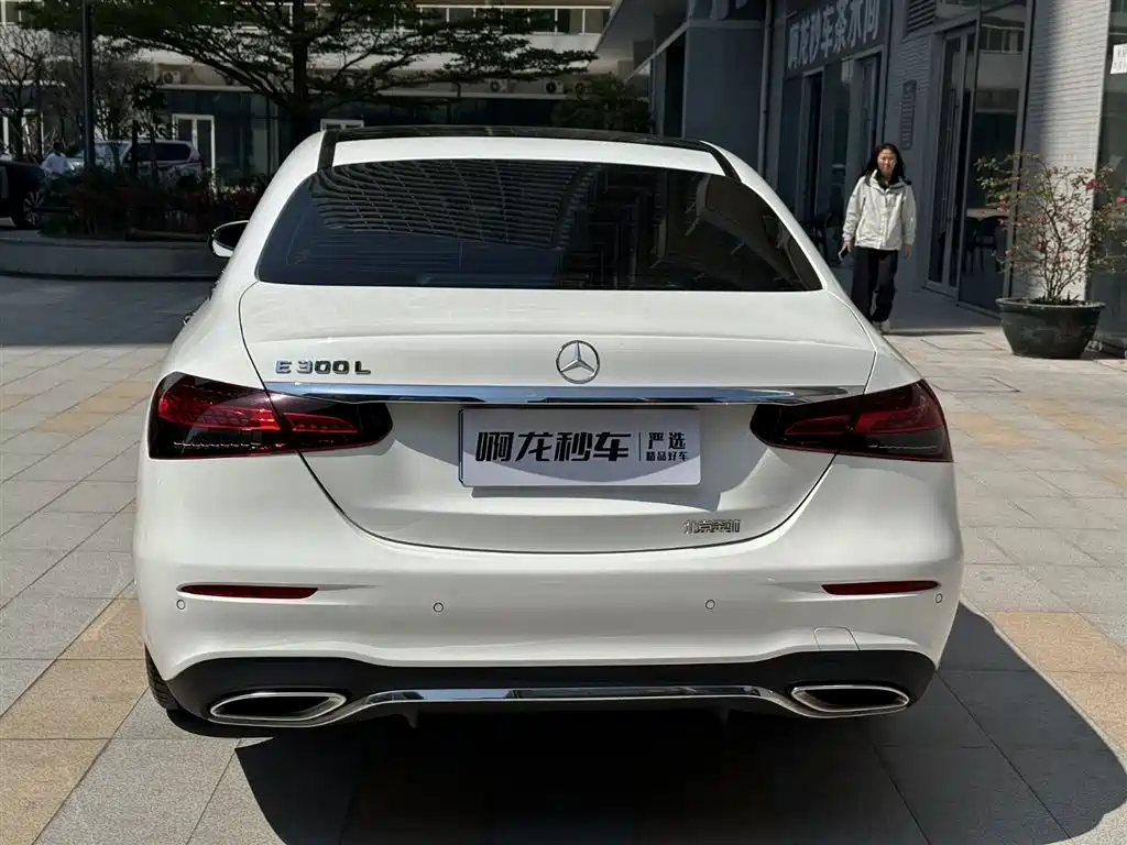  E CLASS