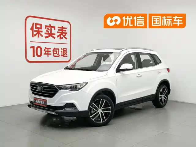 Besturn Besturn X40 2018 Internet Celebrity Edition 1.6L Automatic Luxury