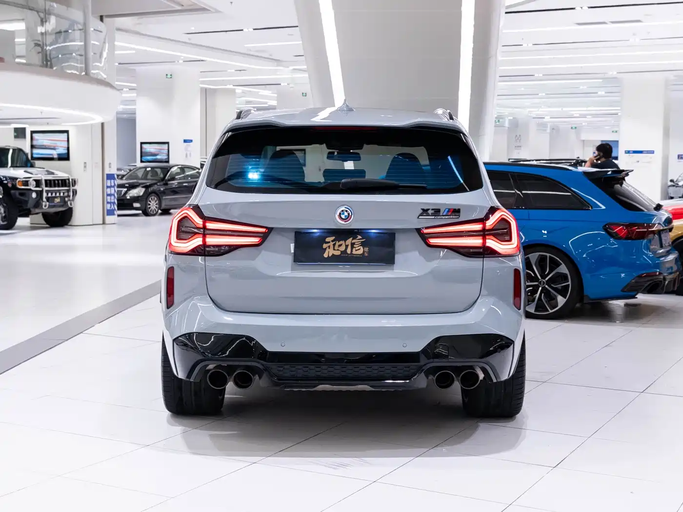 BMW X3 M 2023 2022 X3 M Competition