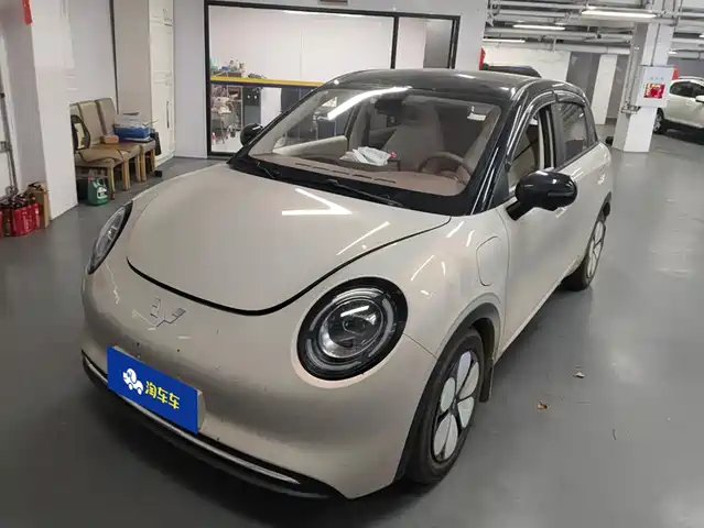 Similar car