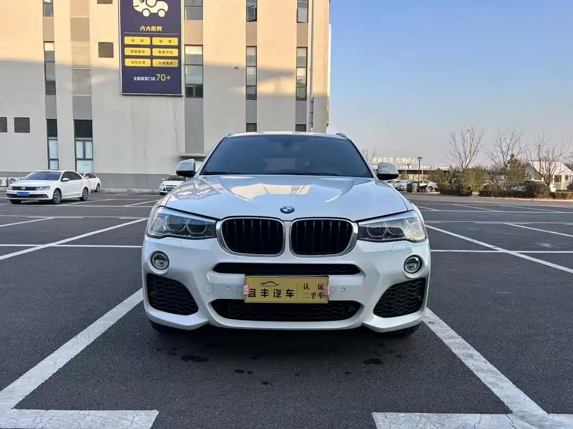 BMW X4 2016 Model xDrive20i M Sport фото 2