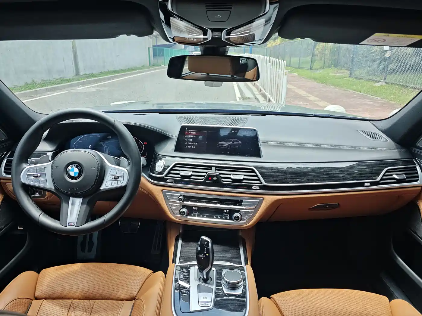 BMW 7 Series 2021 Model 740Li Leading M Sport Package фото 11