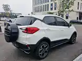 Photo 9 - BYD Yuan Pro
