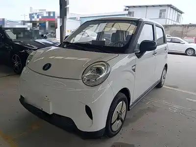 Lingbao BOX