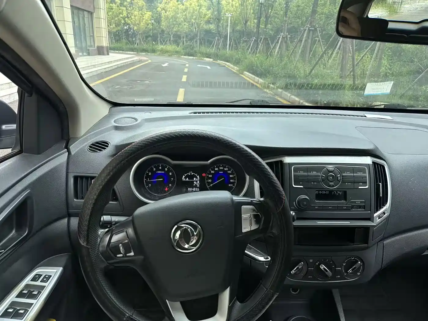 Dongfeng Aeolus Dongfeng Fengshen AX3 2016 2016 1.5L Manual Trendy Cool Edition