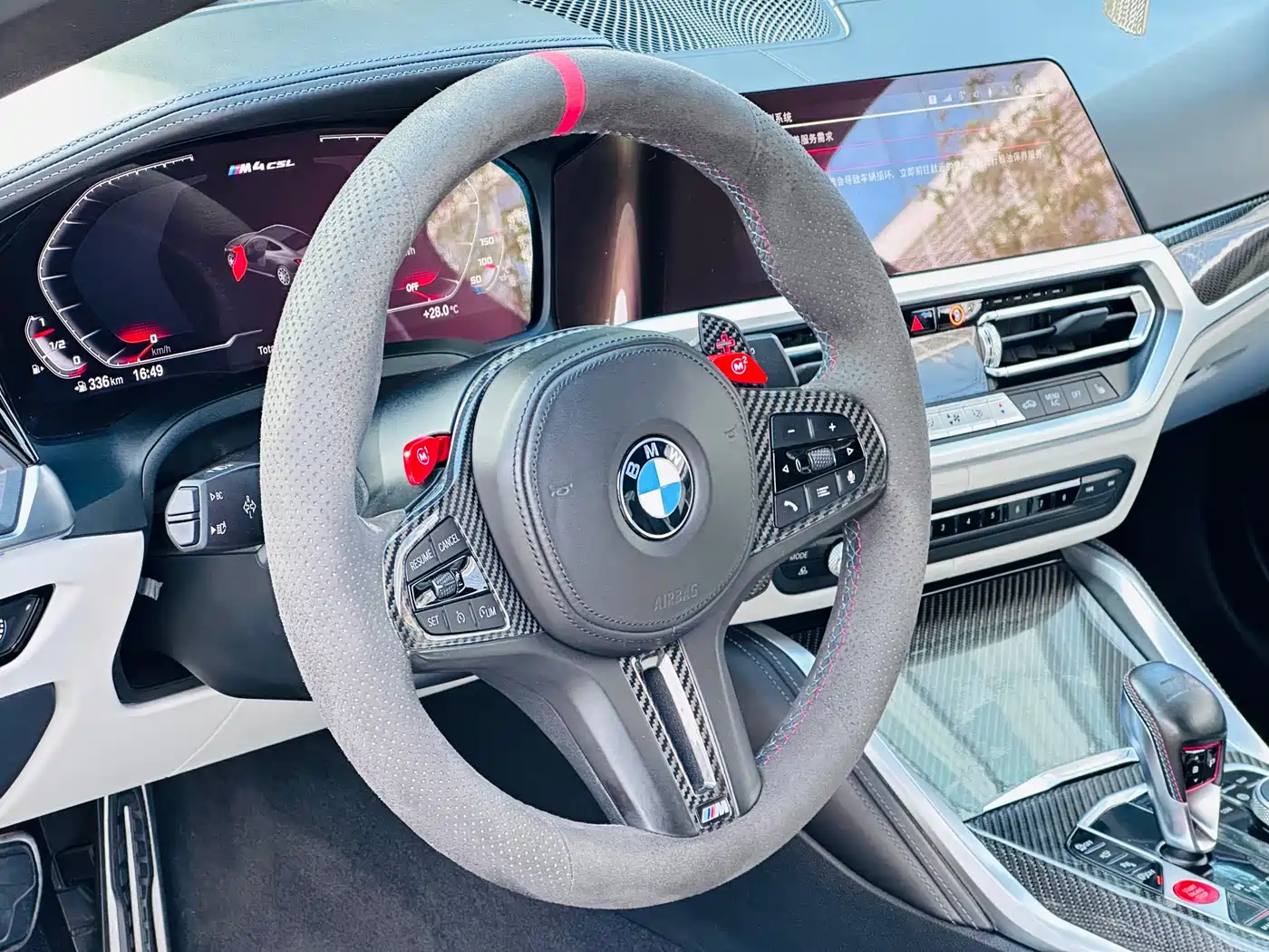 BMW M4 2022 M4 Coupe M xDrive Thunder Edition фото 13