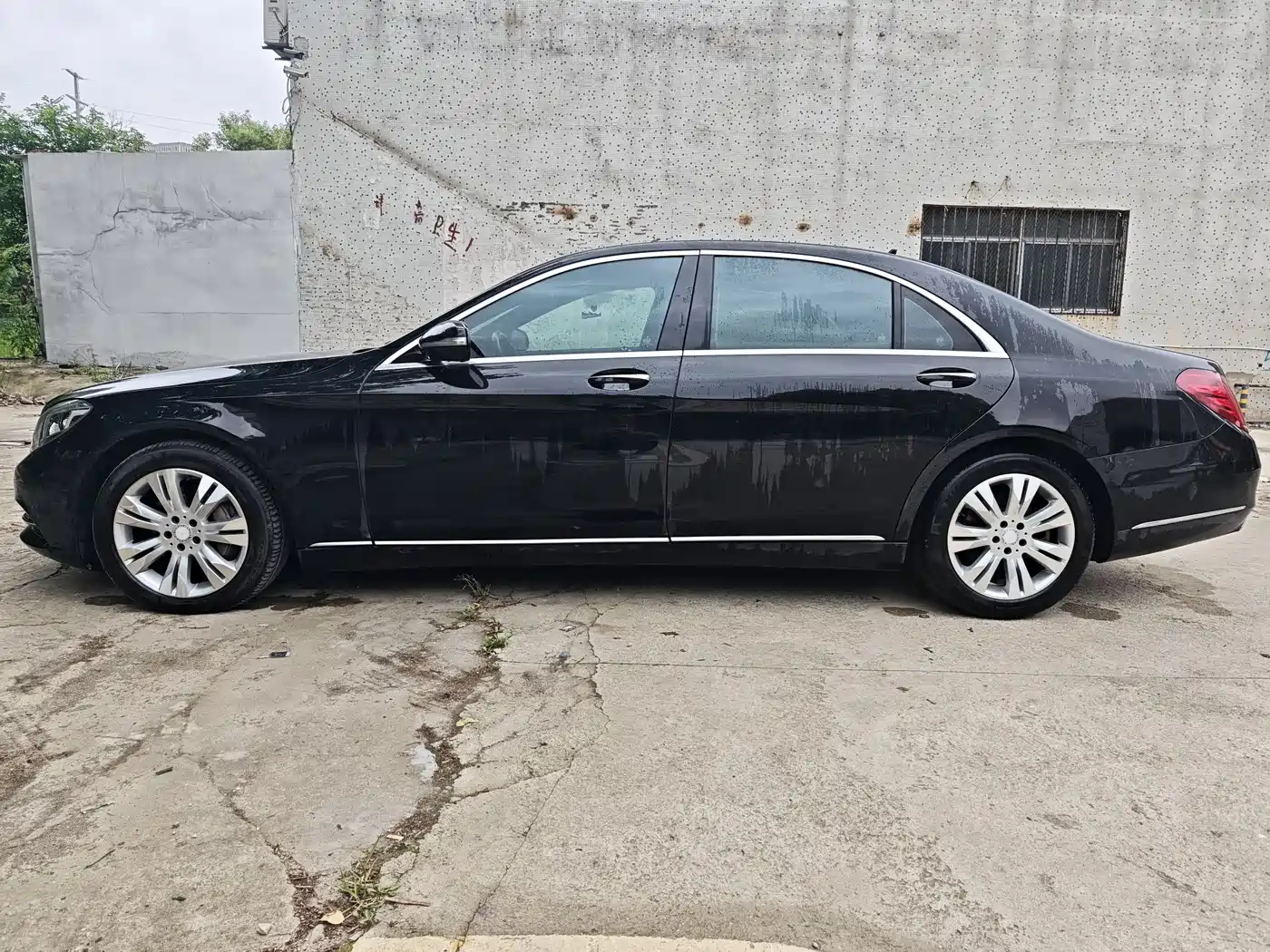 Mercedes-Benz S-Class 2014 S 320 L Business фото 4