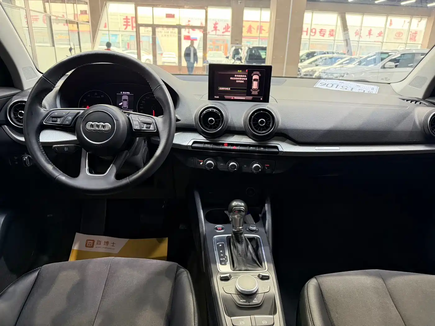 AUDI Q2L