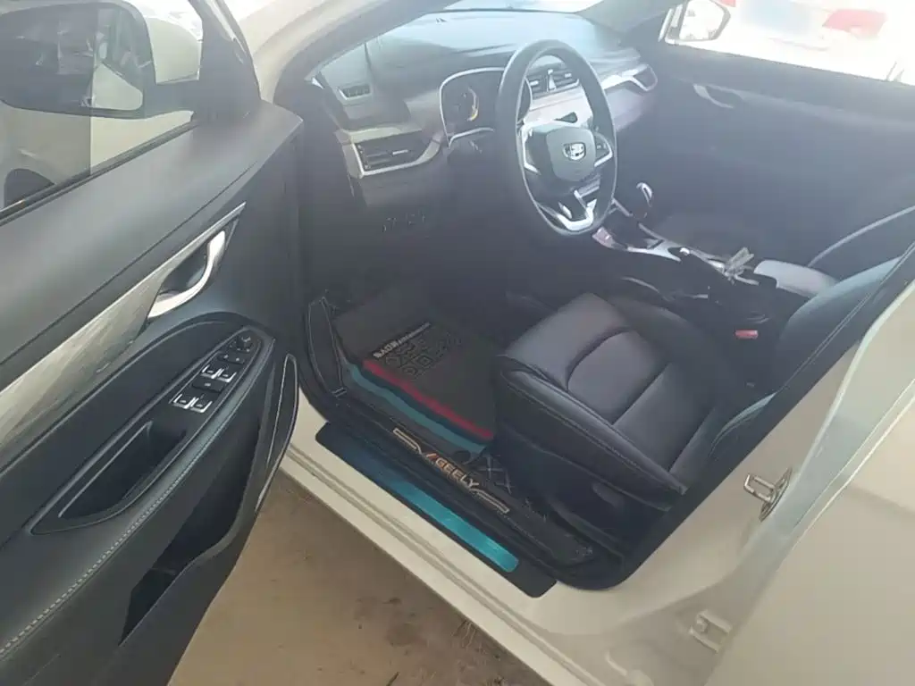 Photo 16 - Geely Emgrand