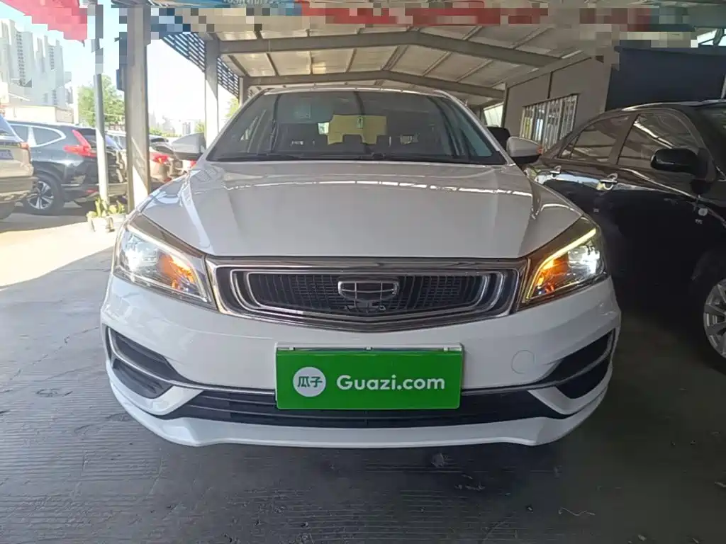 Photo 3 - Geely Emgrand