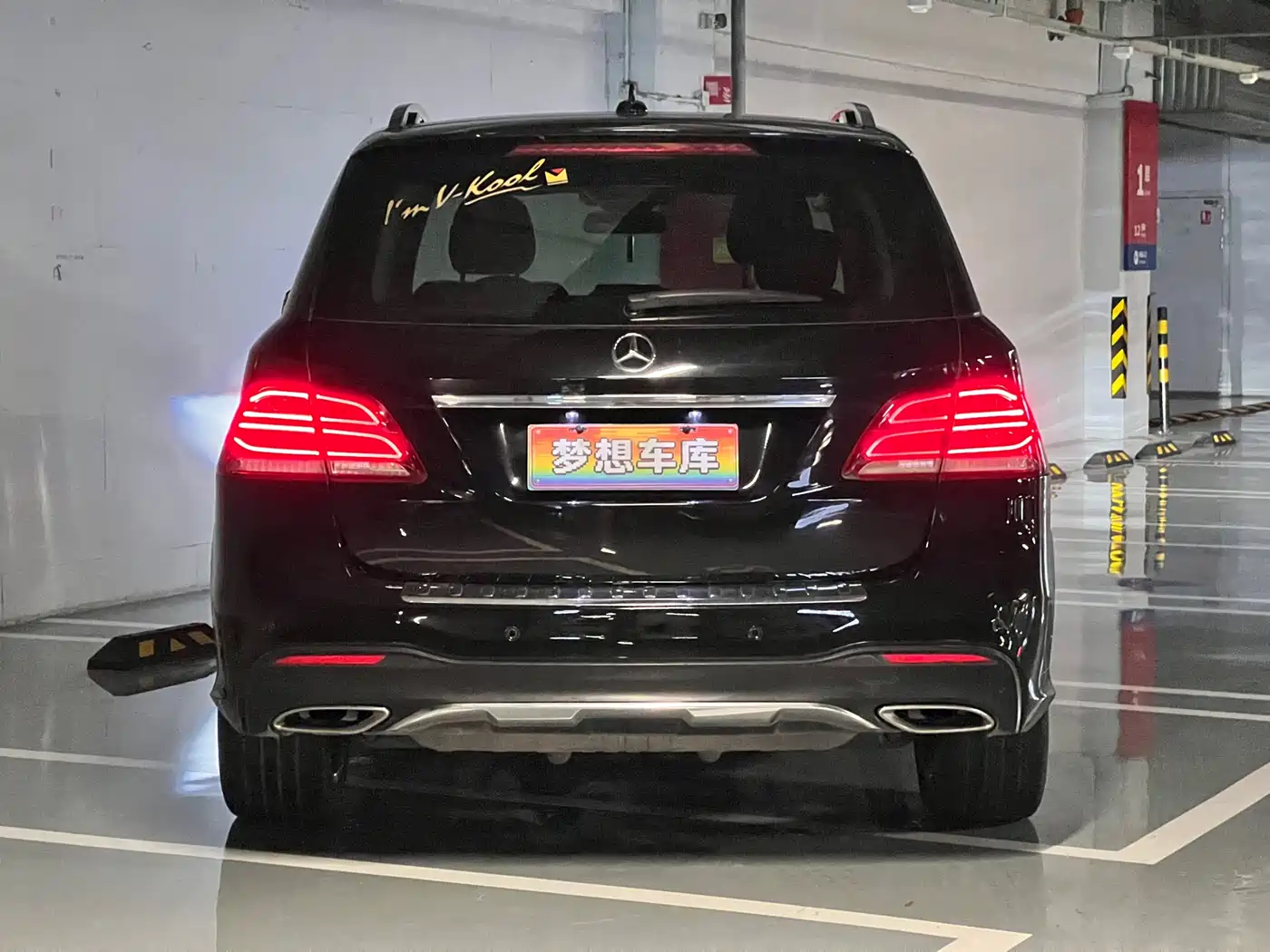 Mercedes-Benz GLE 2016 2016 GLE 400 4MATIC