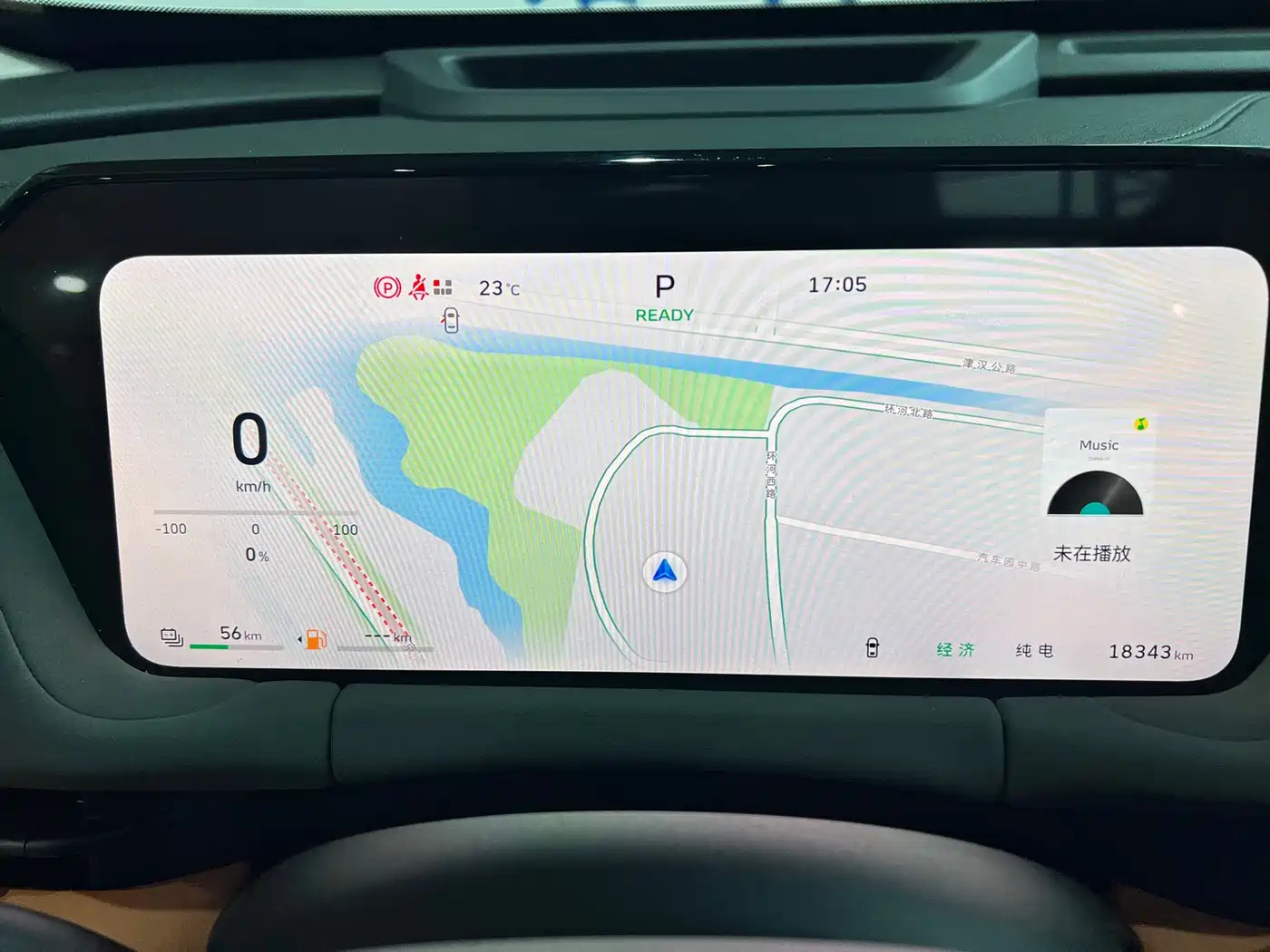 Haval Xiaolong MAX 2025 Hi4 165 Ultra Smart Drive Edition фото 19
