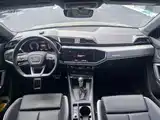 Photo 3 - Audi Q3