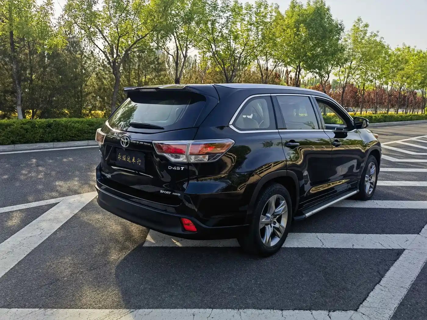 Toyota Highlander 2015 2.0T AWD Luxury Edition 7-seater фото 6
