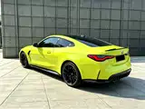 Photo 16 - BMW M4