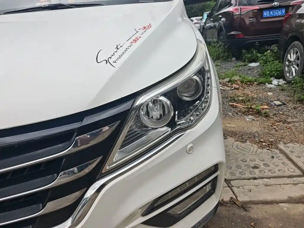 Baojun 560 2017 2017 1.5T DCT Flagship 7-seater
