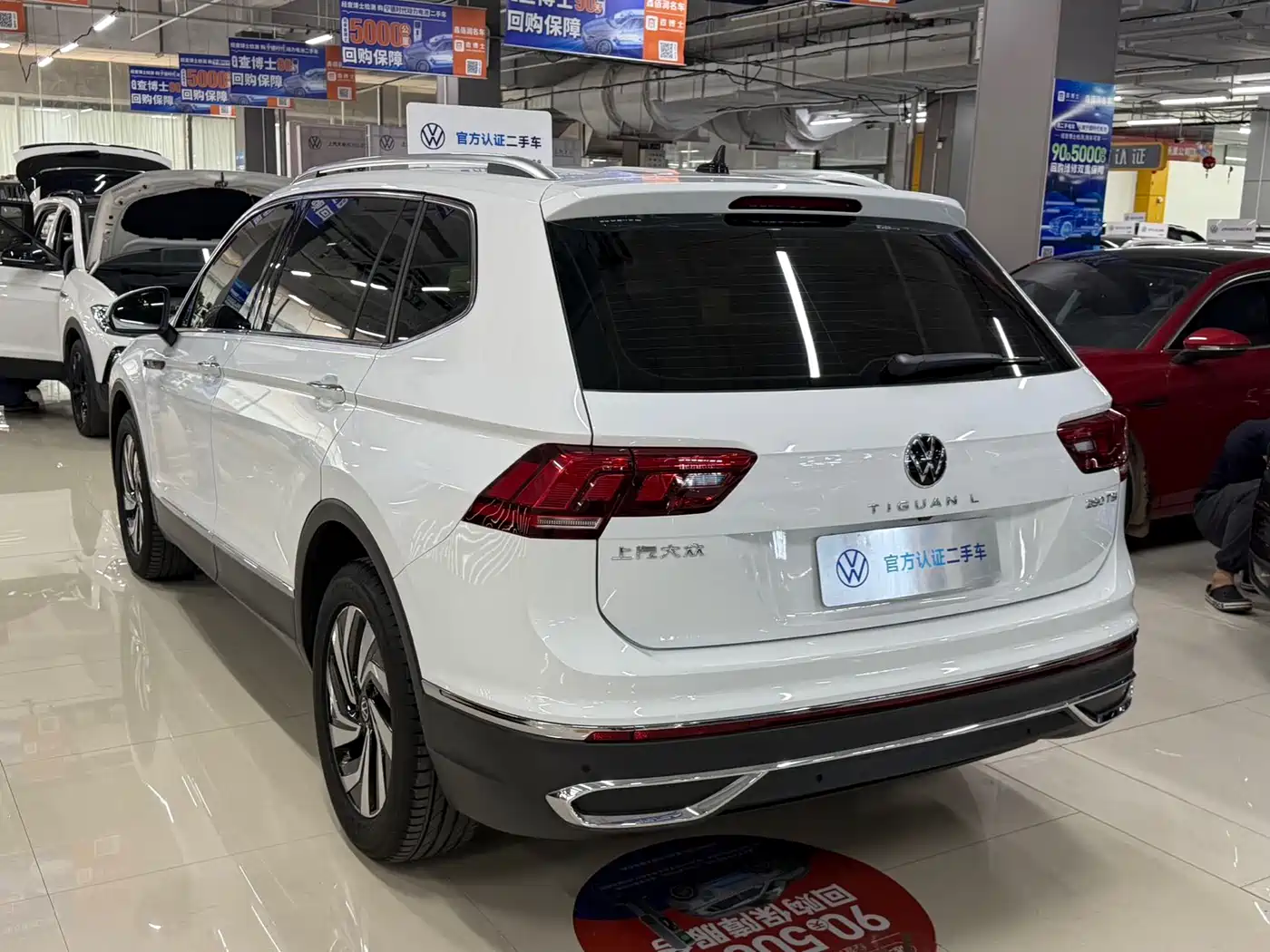 Volkswagen Tiguan L 2023 280TSI 2WD Trend Limited Edition фото 7