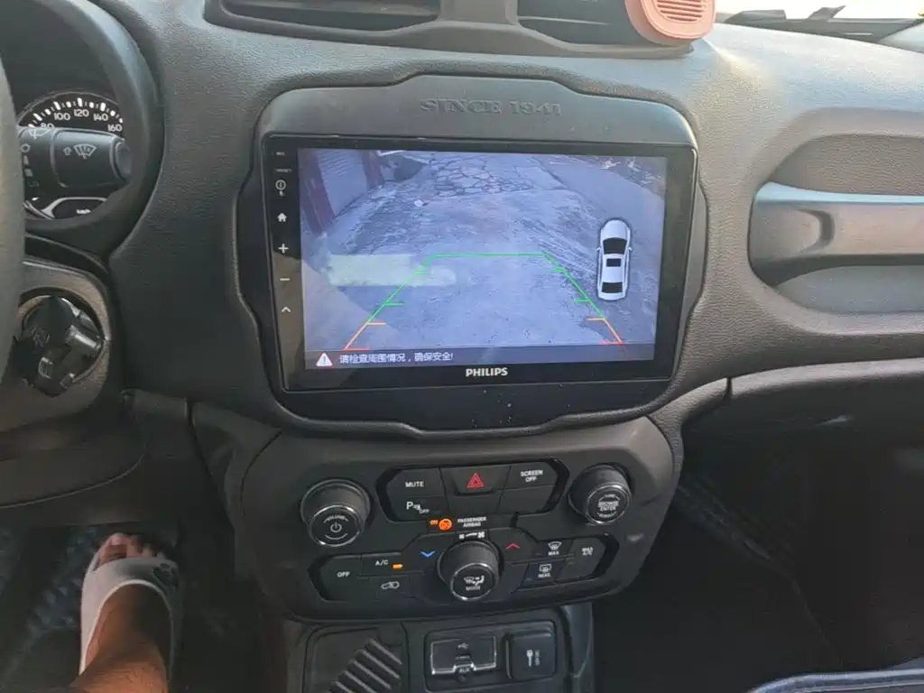 Jeep Renegade 2020 2019 220T Automatic Premium