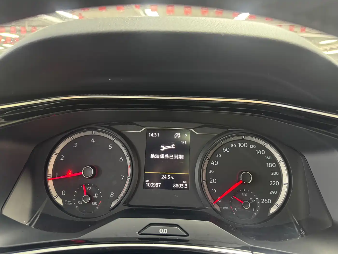 Volkswagen Tayron 2019 330TSI 4WD Luxury China VI фото 8