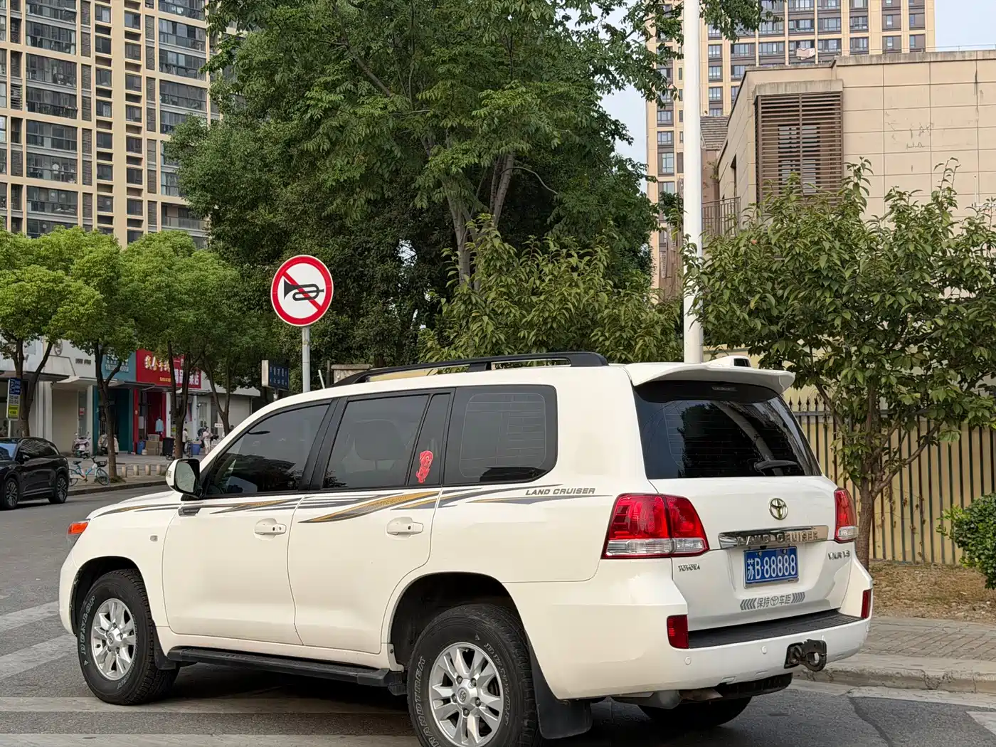 Toyota Land Cruiser 2011 2010 Model 4.7L Automatic VX