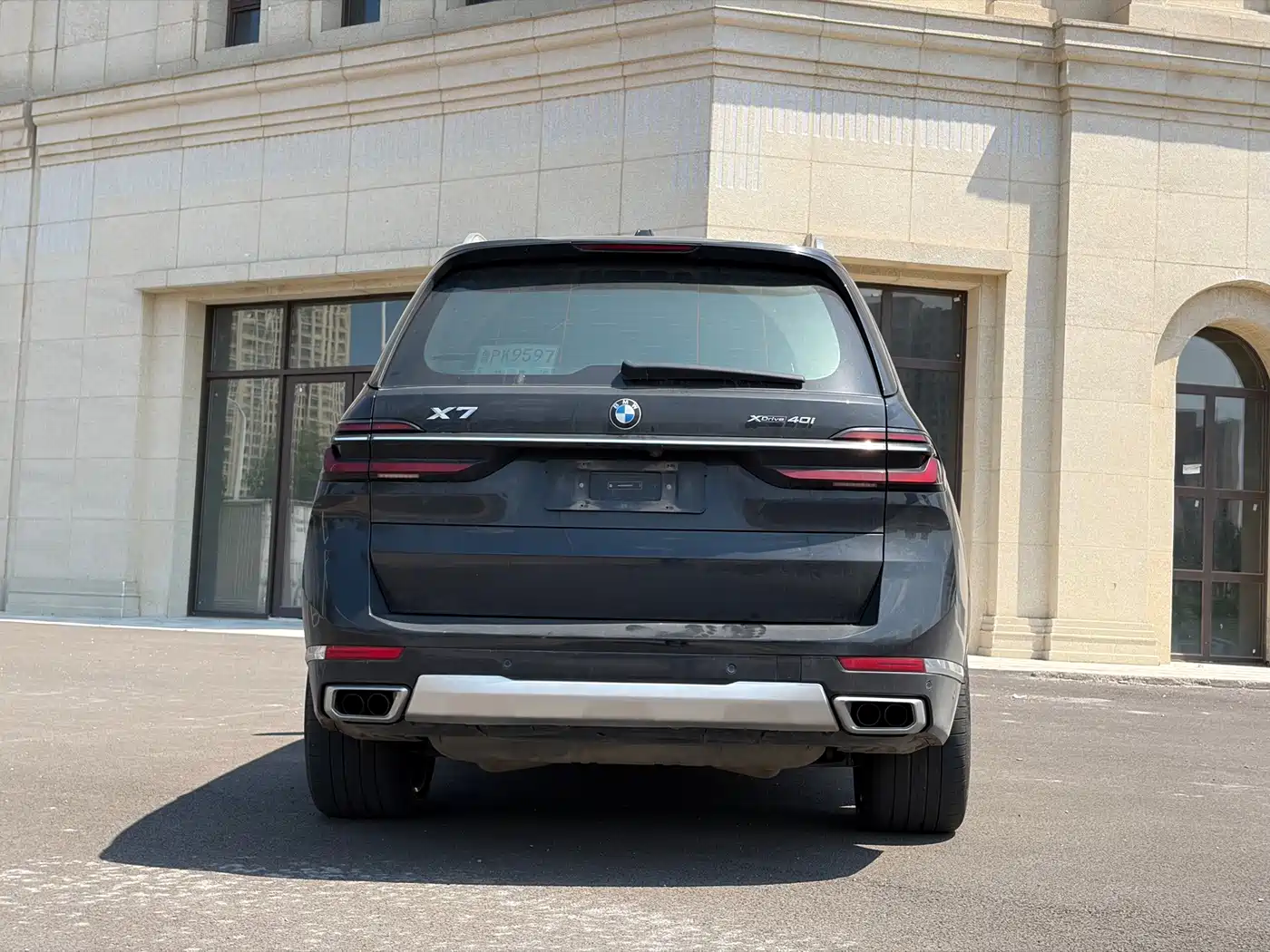 BMW X7 2025 2024 xDrive40i Leading Luxury Package