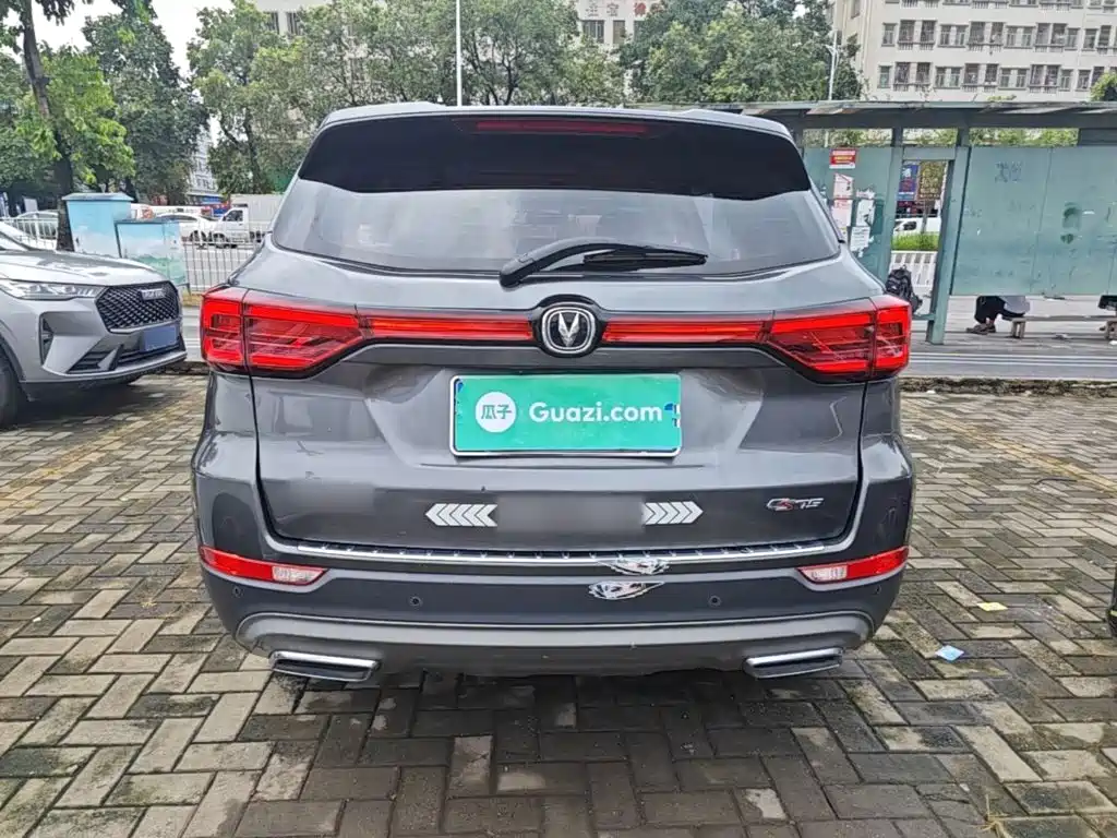 Photo 6 - Changan CS75